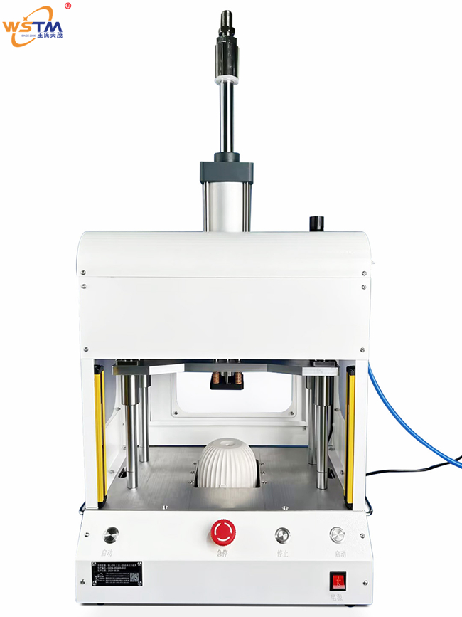 （水口冲压）非标定制自动化设备 | 塑料件水口自动冲切机